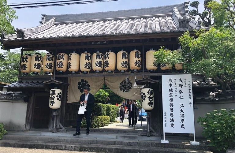 瓦の歴史を知ることで、あなたの住まいがもっと魅力的に。