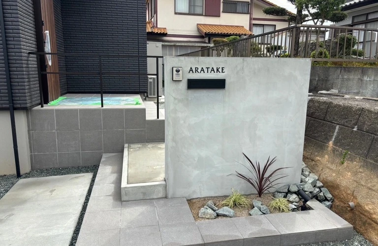 合志市にお住まいの方へ！シンプルでおしゃれなエクステリアを。菊池市の有限会社森栄工業があなたの理想を実現します。